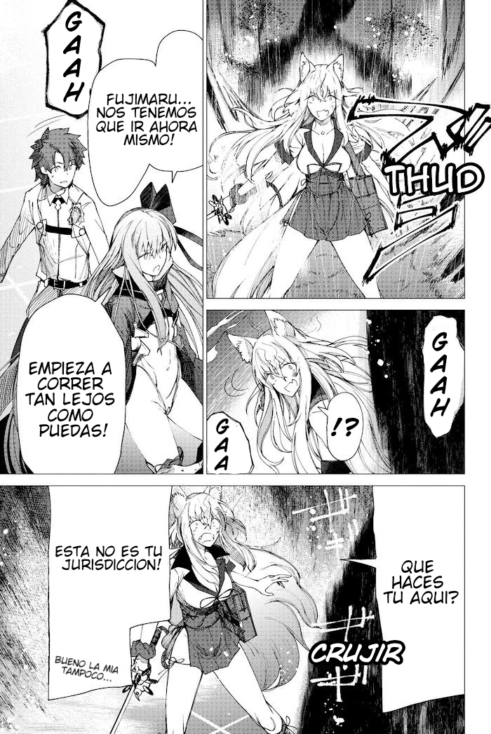 Fate/Grand Order -Epic of Remnant- Deep Sea Cyber-Paradise, SE.RA.PH El regreso del lago de los cisnes II 第16页