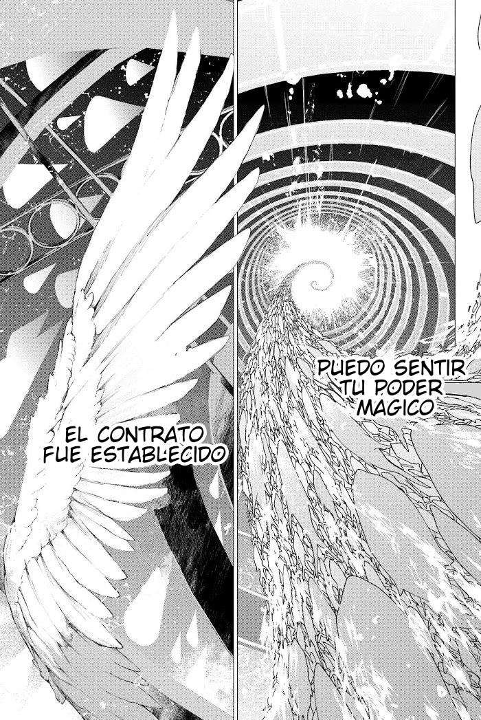 Fate/Grand Order -Epic of Remnant- Deep Sea Cyber-Paradise, SE.RA.PH El regreso del lago de los cisnes II 第5页