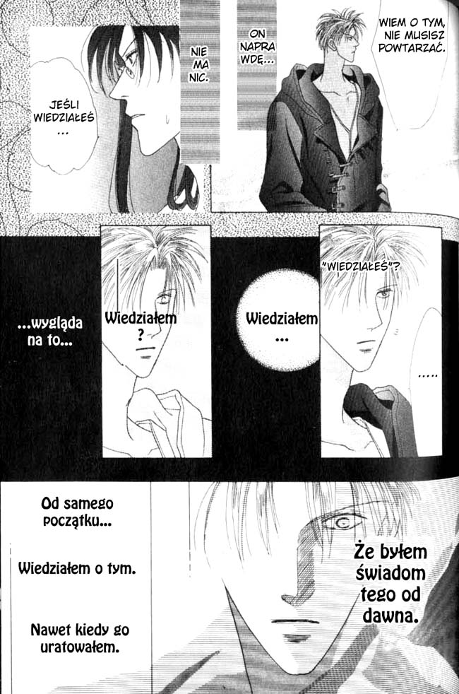 Koori no Mamono no Monogatari Vol. 1 Ch. 2.2 第20页