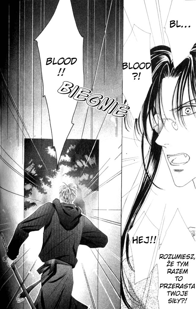 Koori no Mamono no Monogatari Vol. 1 Ch. 2.2 第26页