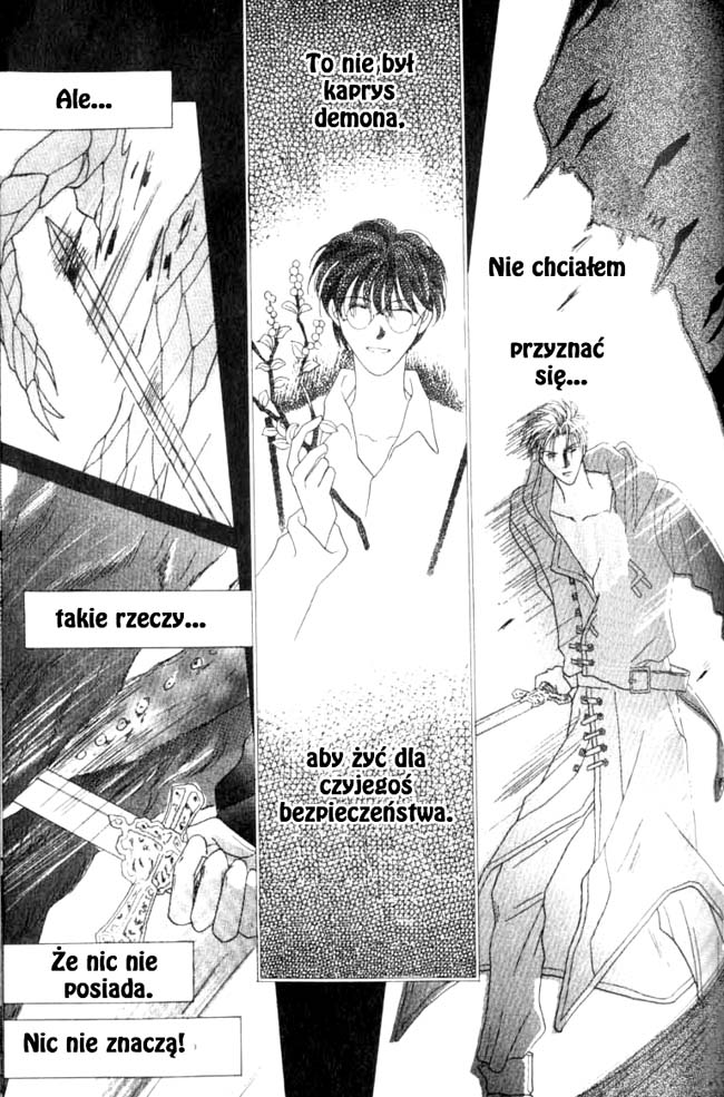 Koori no Mamono no Monogatari Vol. 1 Ch. 2.2 第31页