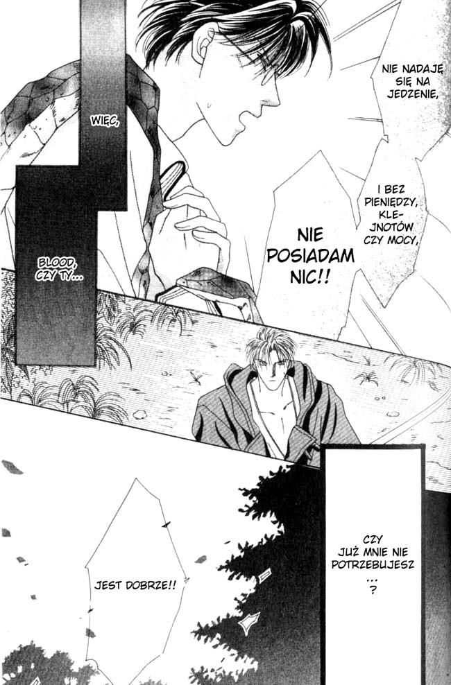 Koori no Mamono no Monogatari Vol. 1 Ch. 2.2 第43页