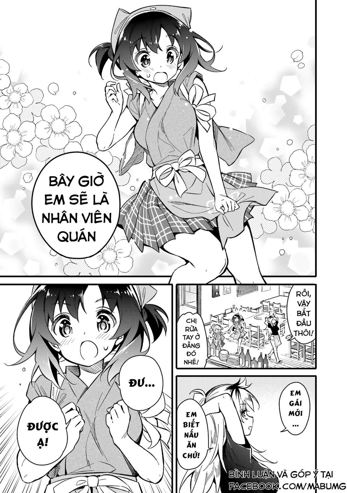 Chotto Ippai! Đường về nhà kì lạ 第21页