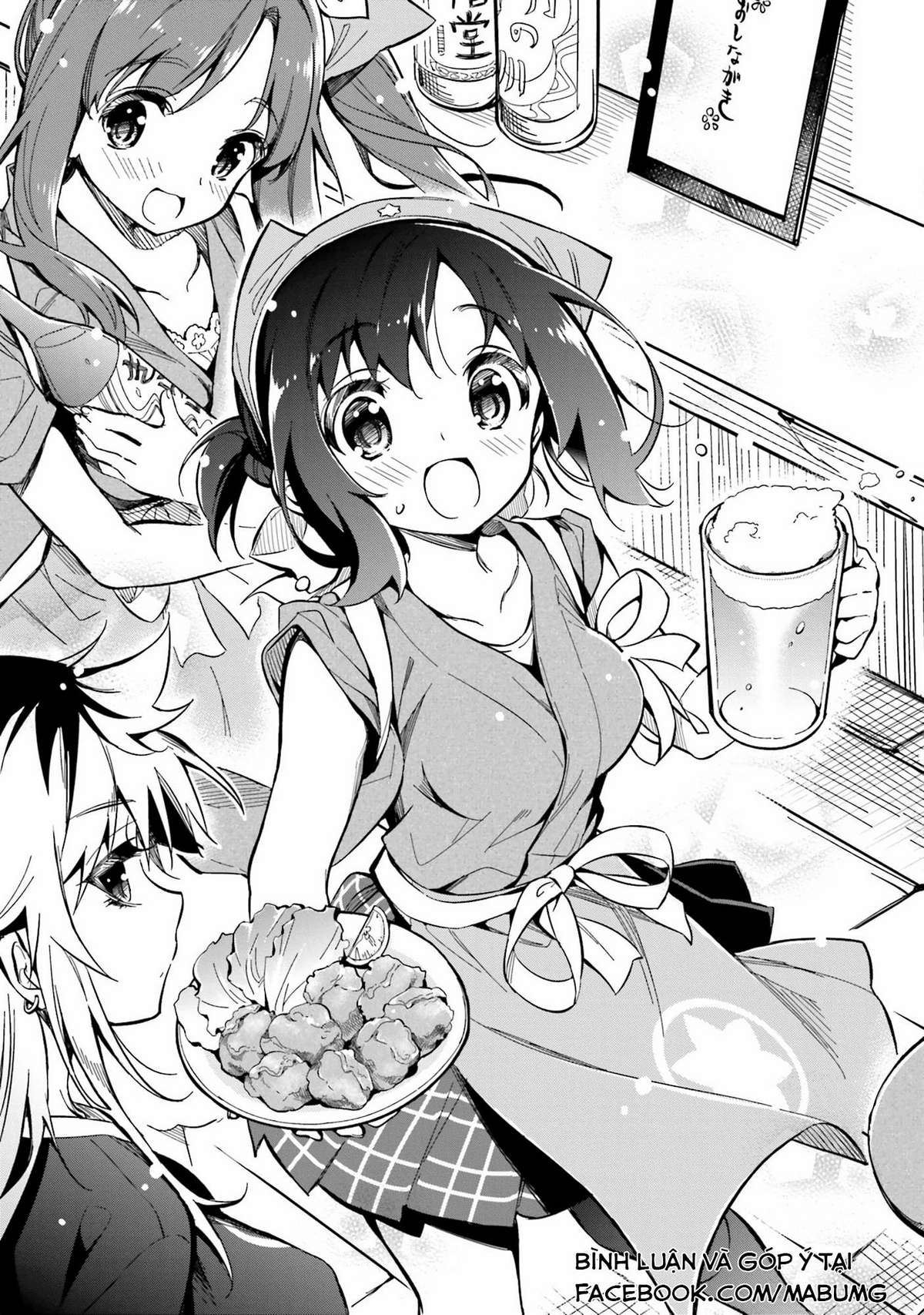 Chotto Ippai! Đường về nhà kì lạ 第9页