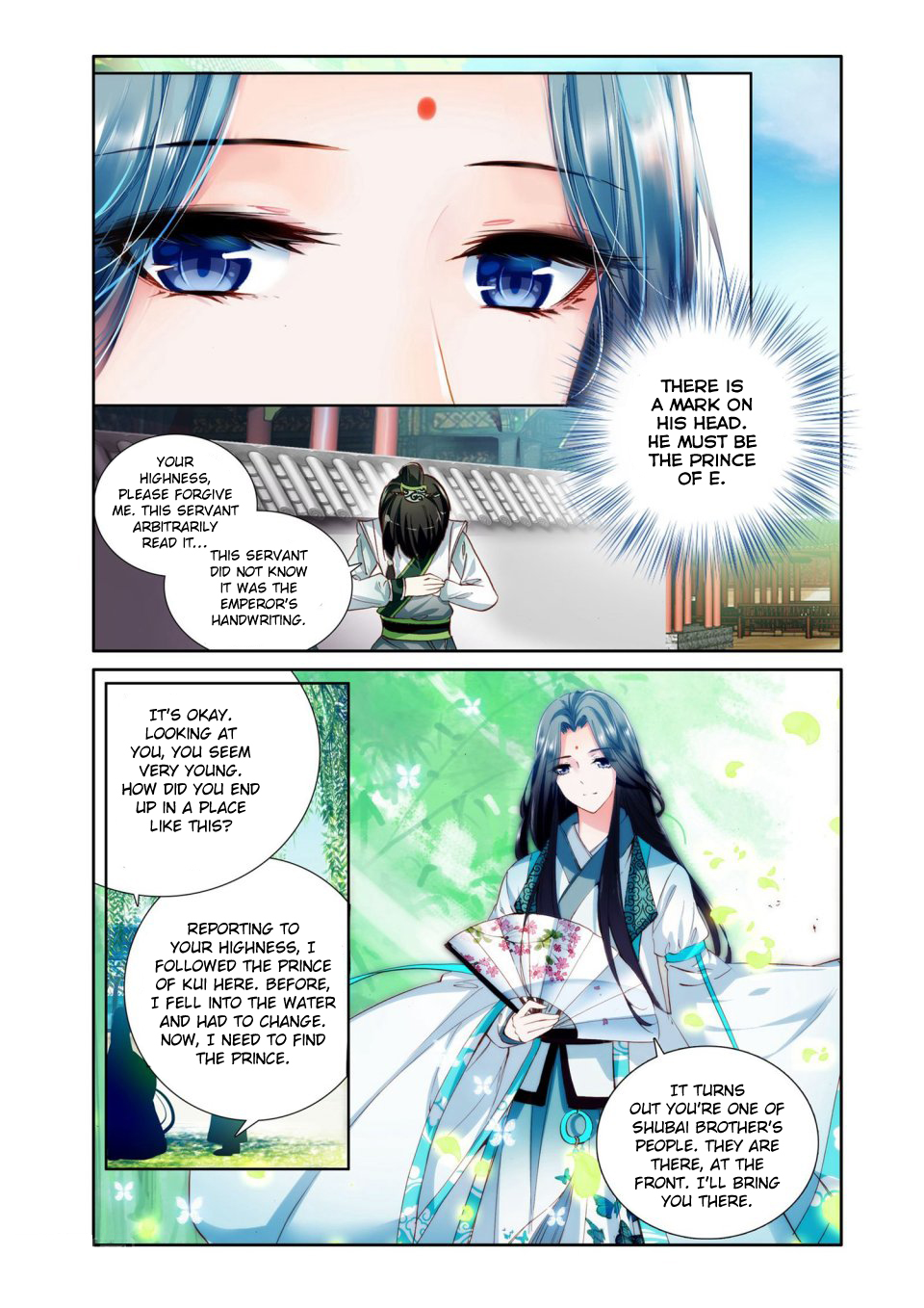 Detective Lady Ch. 3 第6页