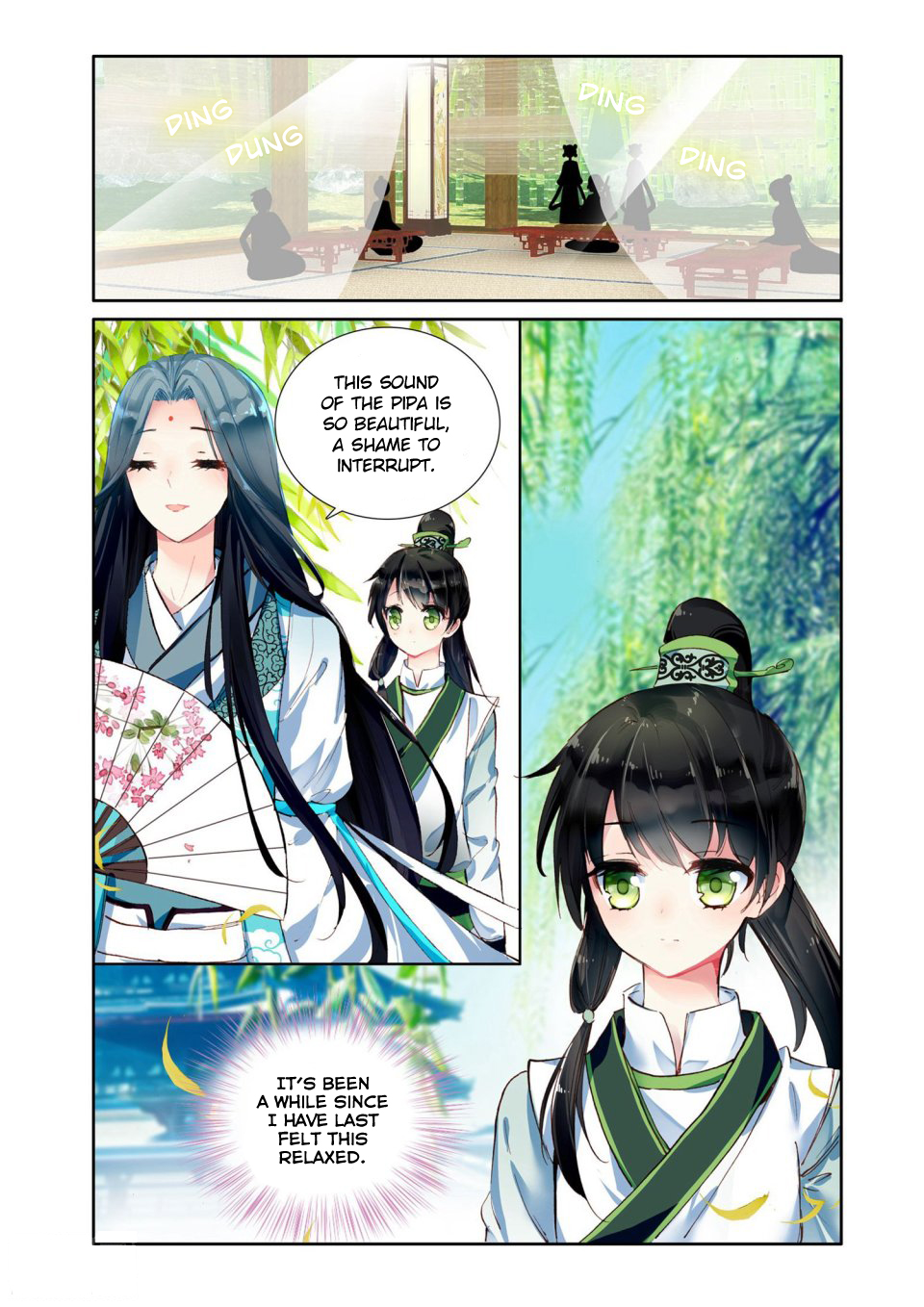 Detective Lady Ch. 3 第7页
