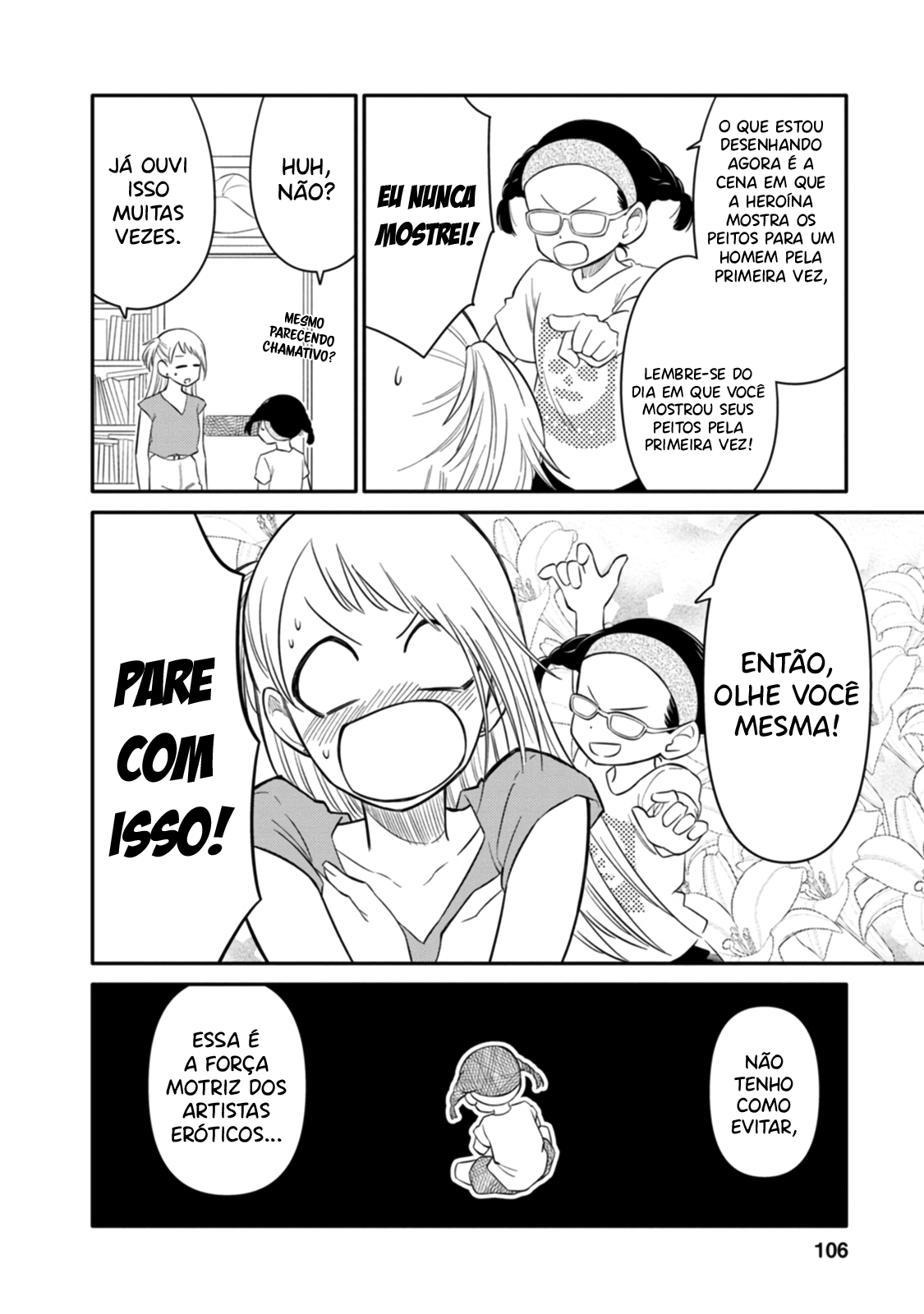 Joshi-man Uma garota do Ensino médio ajuda com Eromanga's 第14页