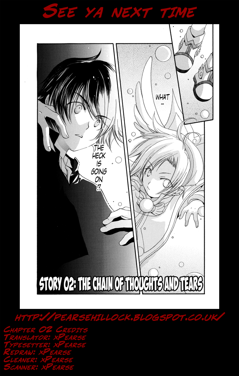 Blanc Project The Chain of Thoughts and Tears 第19页