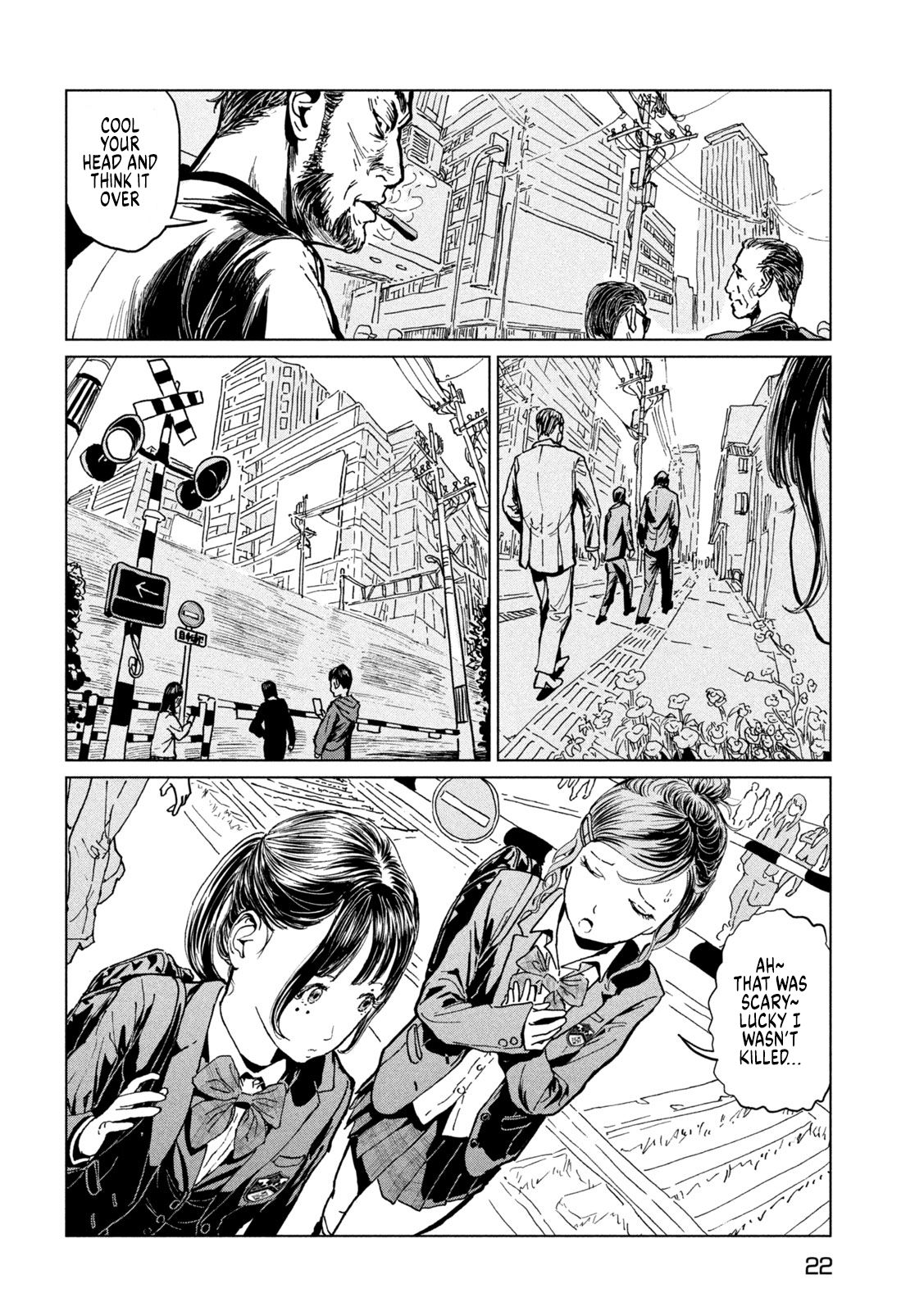 Luna Knight Vol. 1 Ch. 1.1 第13页