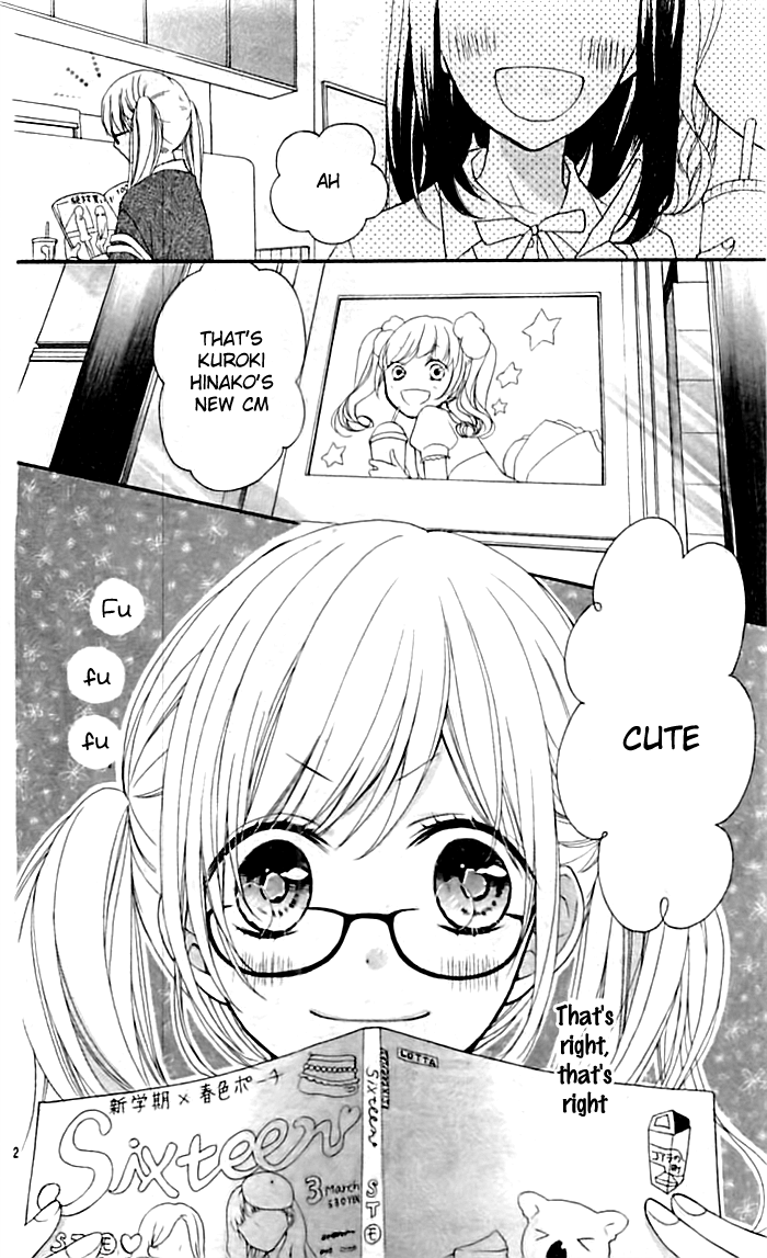 Ochite Chika Chika After Stripping Off the Skirt 第3页