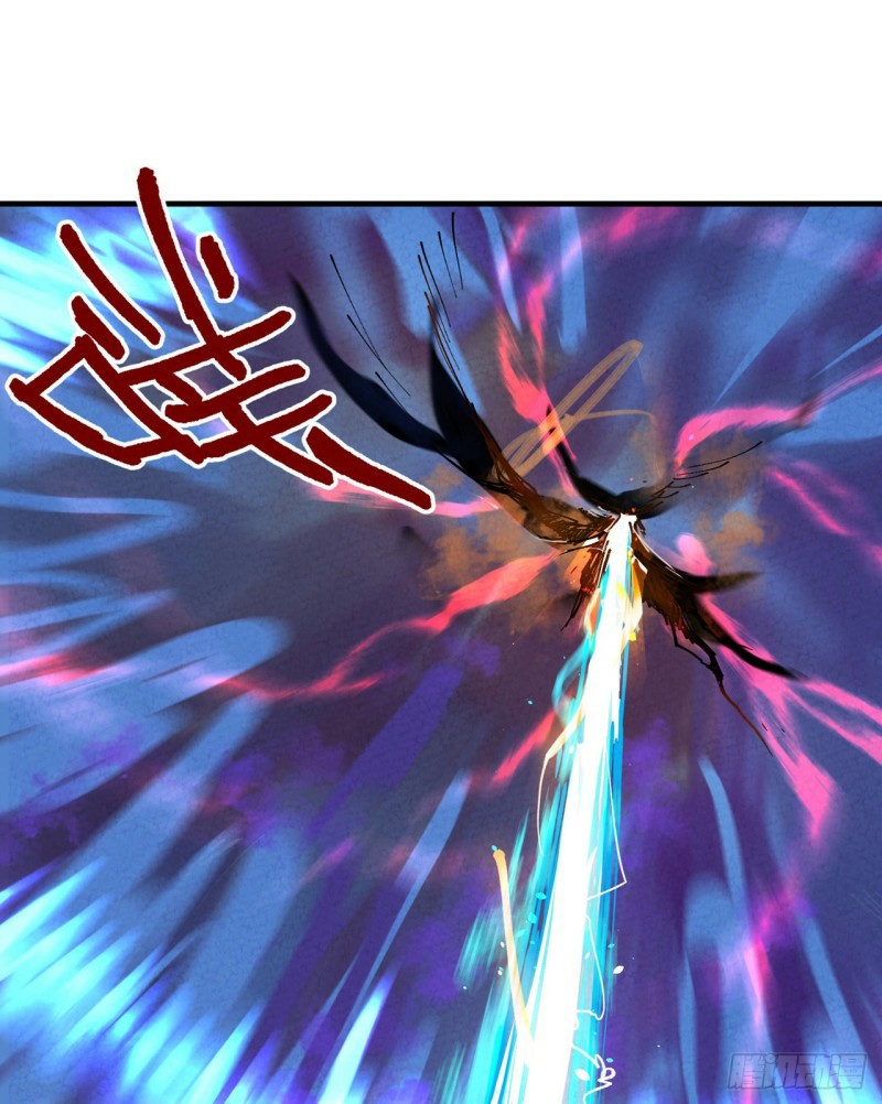 The Strongest Involution System trailer 第16页