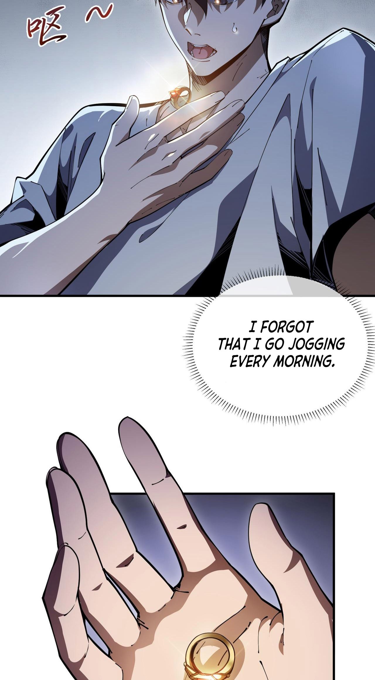 Wǒ Qìyuēle Wǒ Zìjǐ Ch. 4 第11页