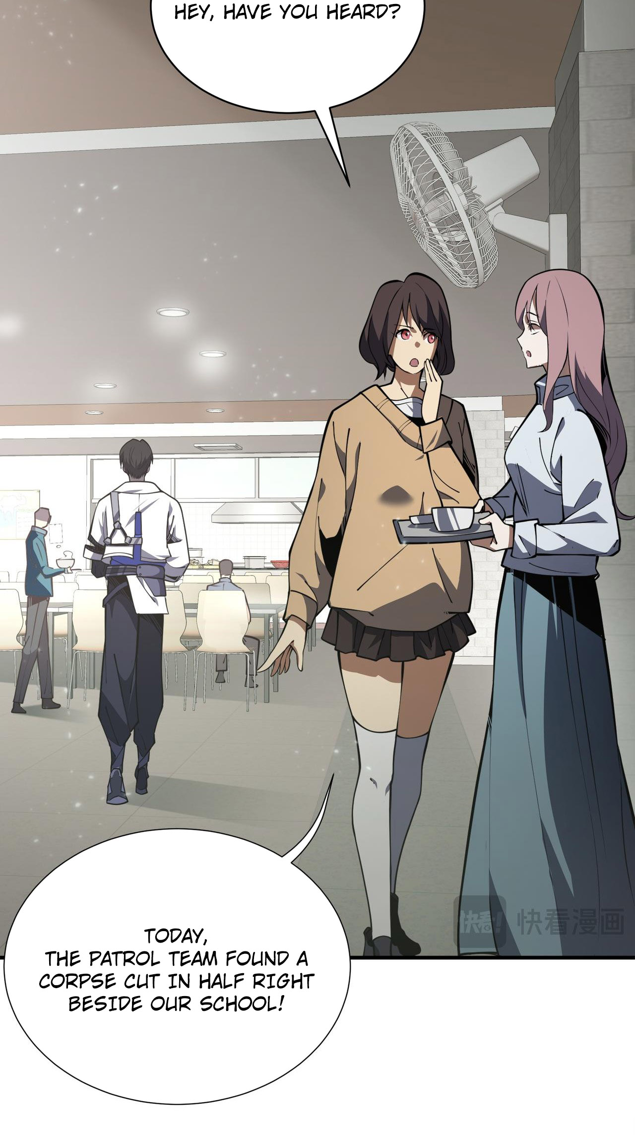 Wǒ Qìyuēle Wǒ Zìjǐ Ch. 4 第15页
