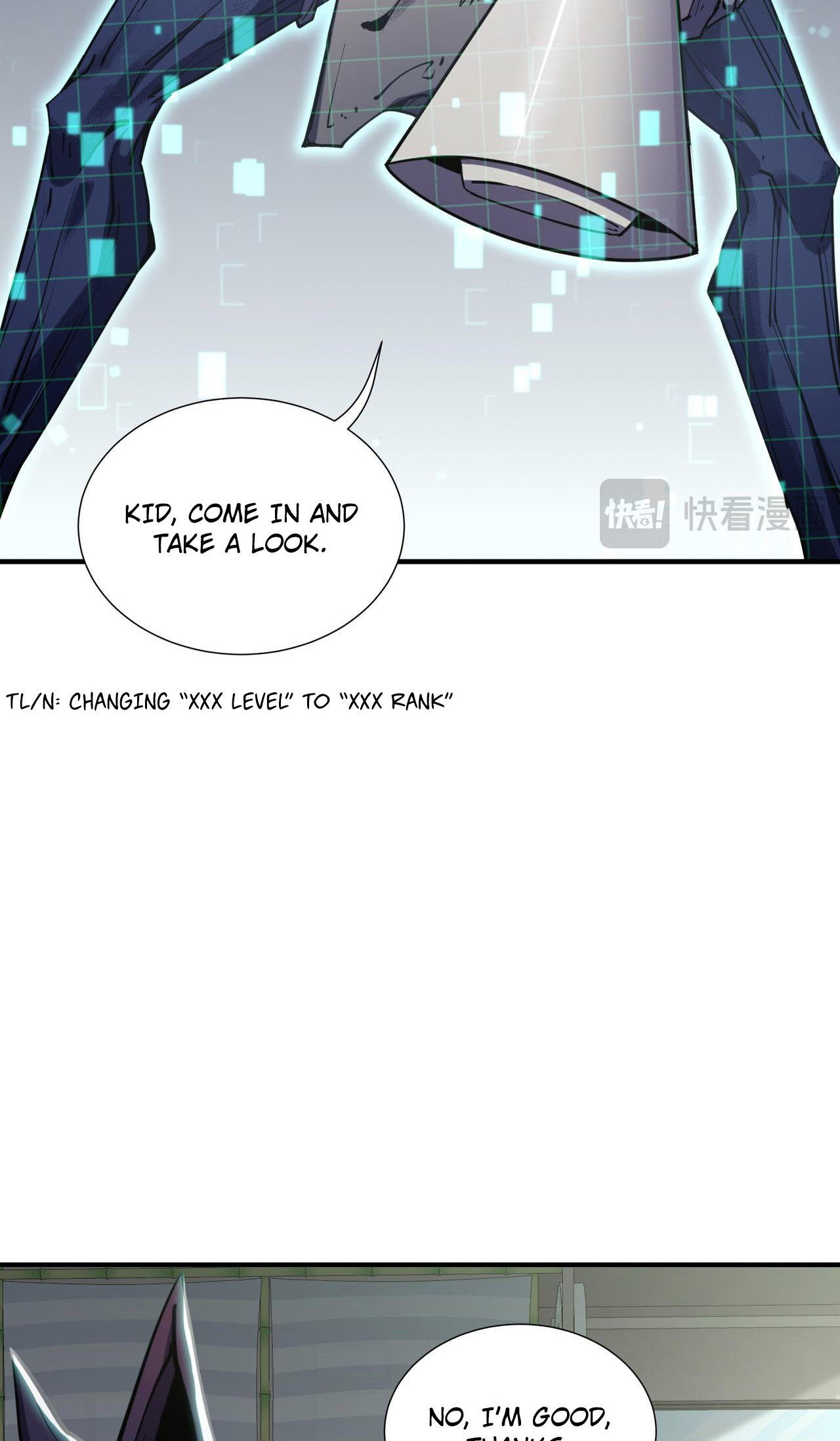 Wǒ Qìyuēle Wǒ Zìjǐ Ch. 4 第25页