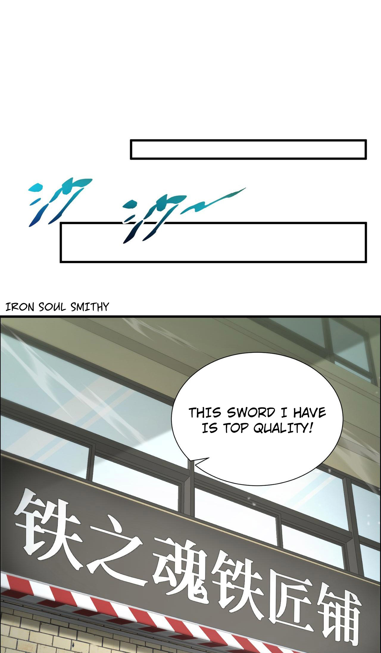 Wǒ Qìyuēle Wǒ Zìjǐ Ch. 4 第27页