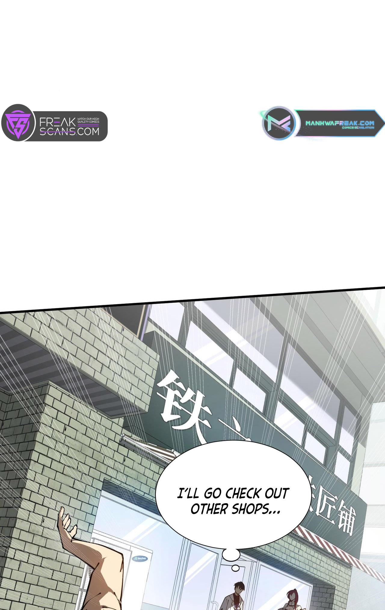 Wǒ Qìyuēle Wǒ Zìjǐ Ch. 4 第58页