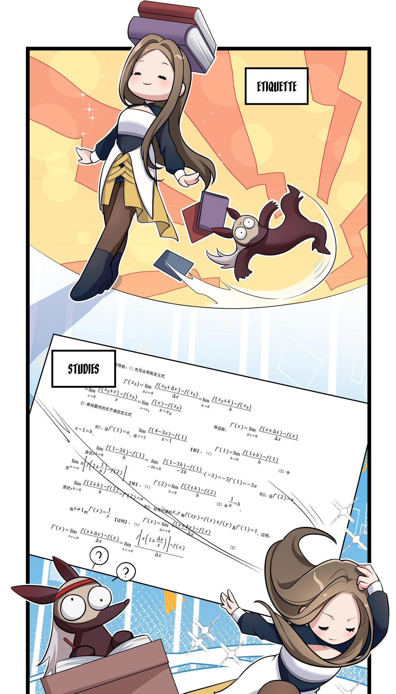 Wǒ Qìyuēle Wǒ Zìjǐ Ch. 4 第64页