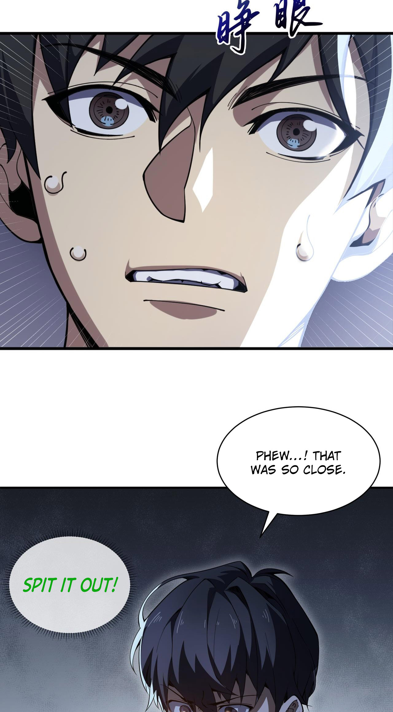 Wǒ Qìyuēle Wǒ Zìjǐ Ch. 4 第10页