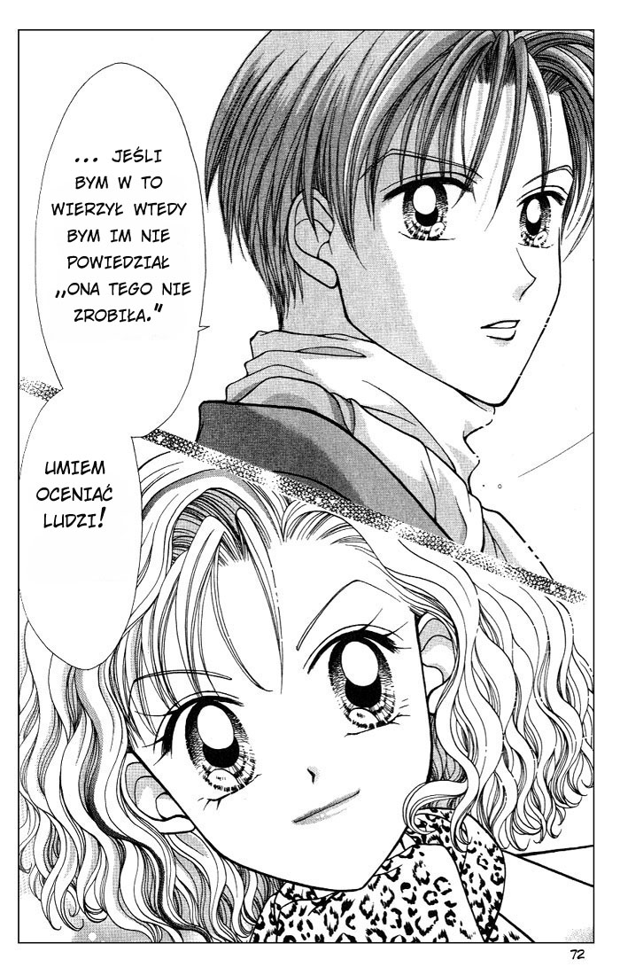 GALS! Vol. 1 Ch. 2 第22页