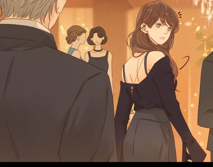She May Not Be Cute Ch. 1 第110页