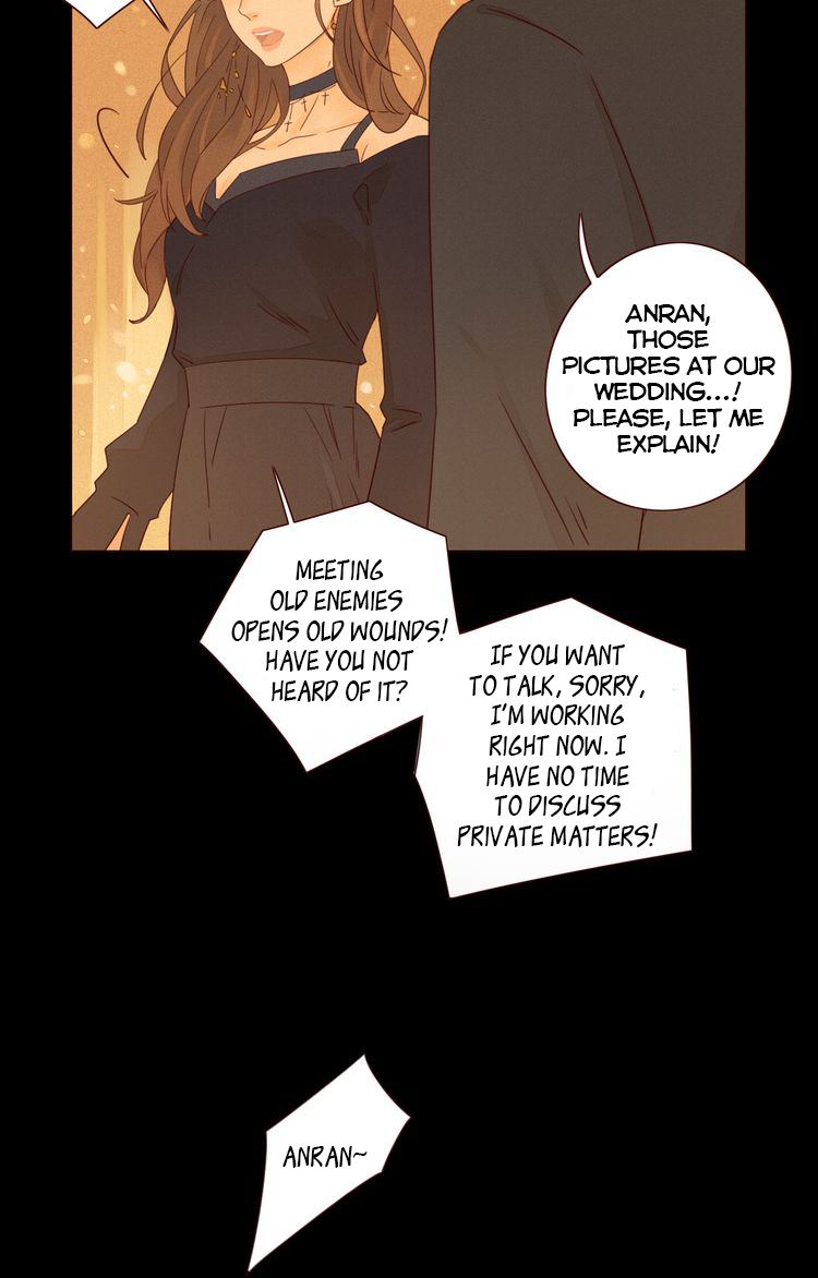 She May Not Be Cute Ch. 1 第116页