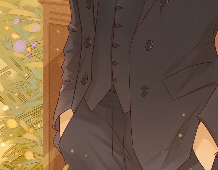 She May Not Be Cute Ch. 1 第126页