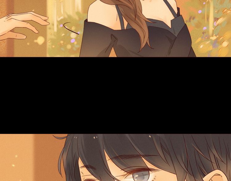 She May Not Be Cute Ch. 1 第128页