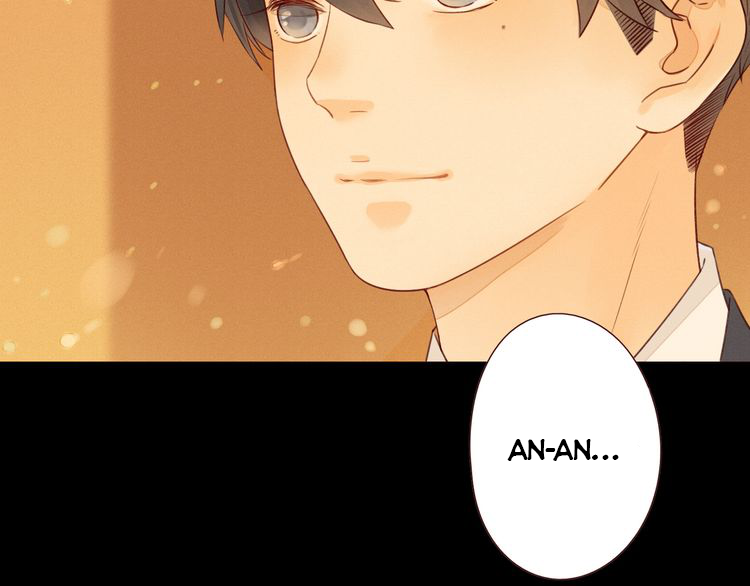 She May Not Be Cute Ch. 1 第129页
