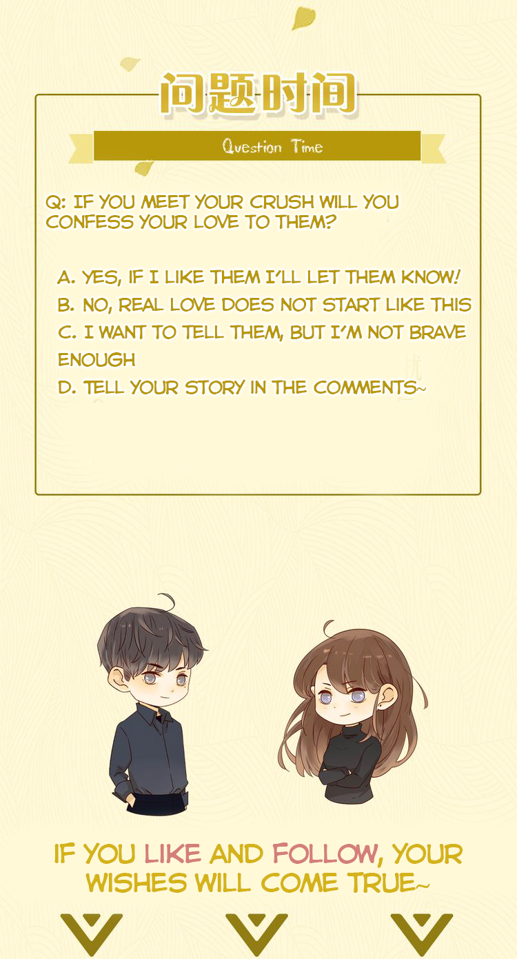She May Not Be Cute Ch. 1 第132页