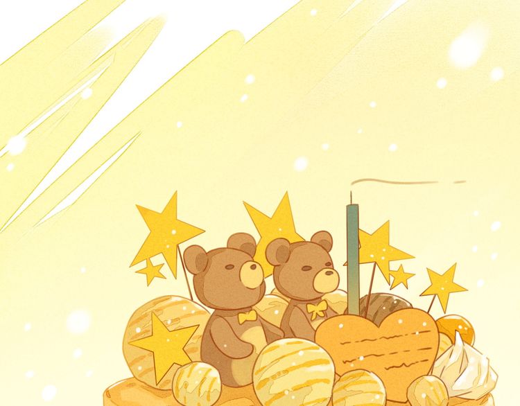 She May Not Be Cute Ch. 1 第26页