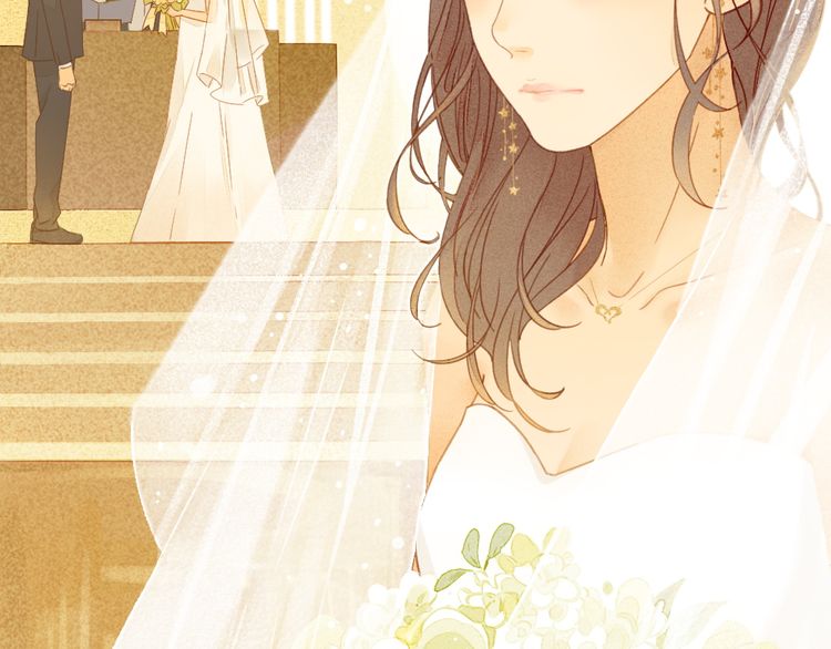 She May Not Be Cute Ch. 1 第36页