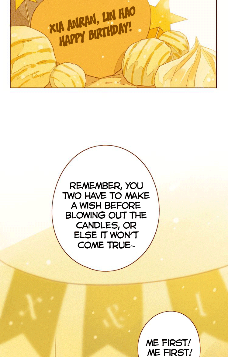 She May Not Be Cute Ch. 1 第5页