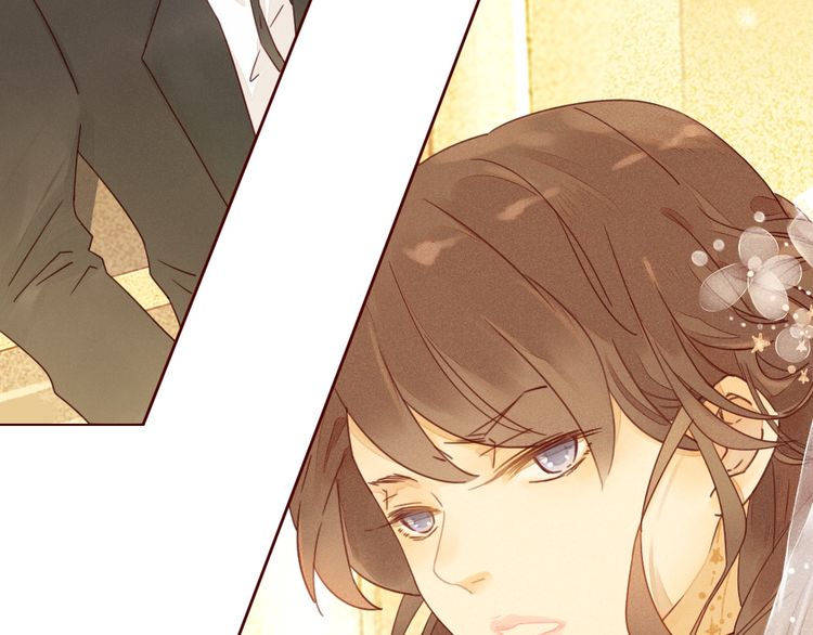 She May Not Be Cute Ch. 1 第51页