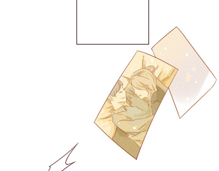 She May Not Be Cute Ch. 1 第56页