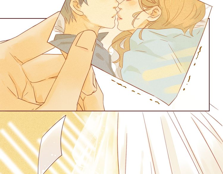 She May Not Be Cute Ch. 1 第58页