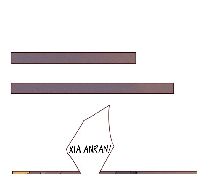 She May Not Be Cute Ch. 1 第60页