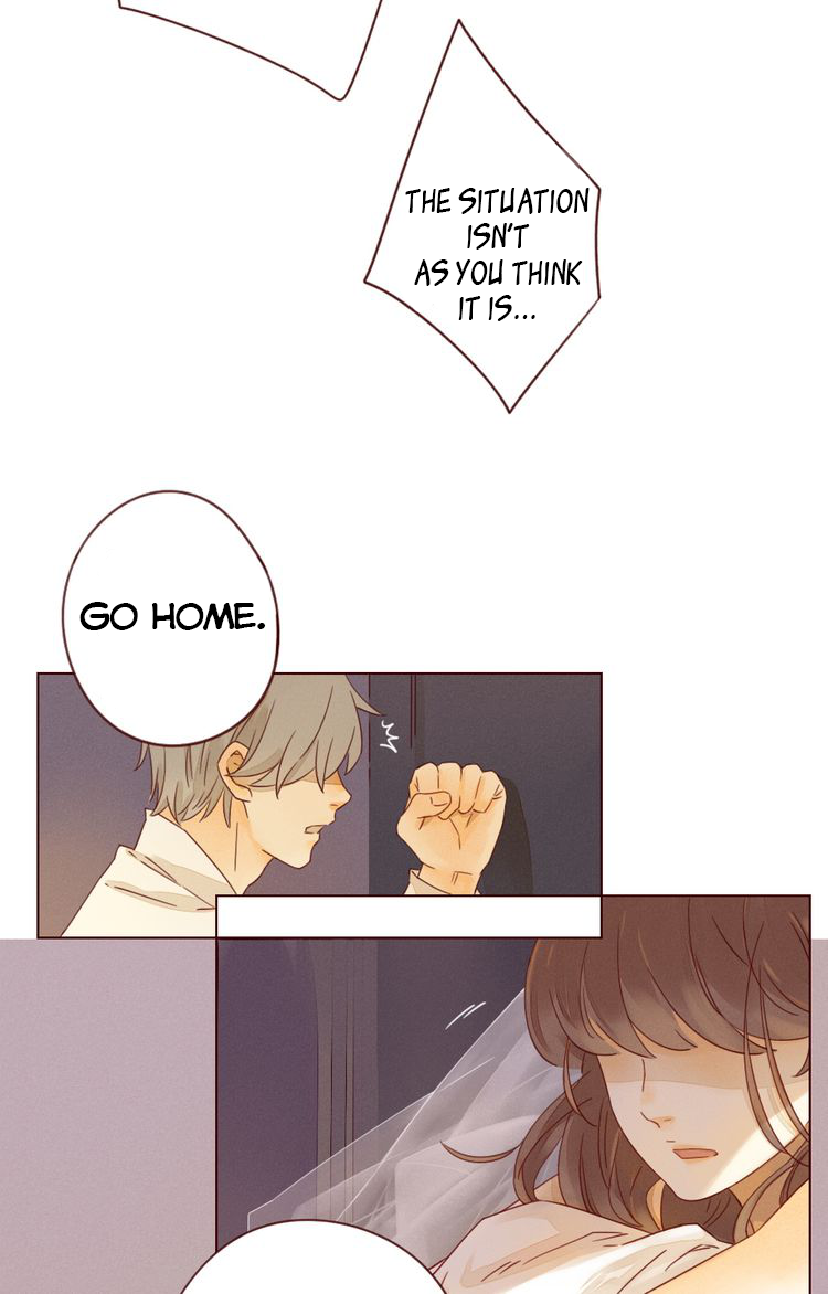 She May Not Be Cute Ch. 1 第62页