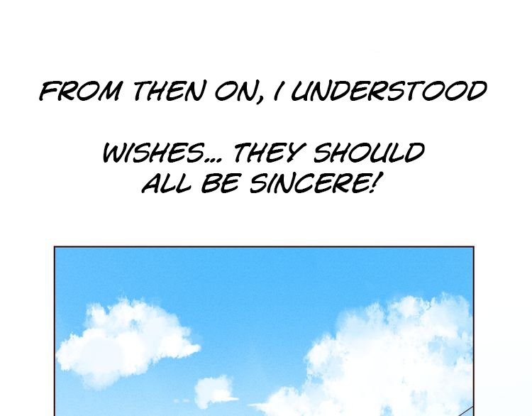 She May Not Be Cute Ch. 1 第69页