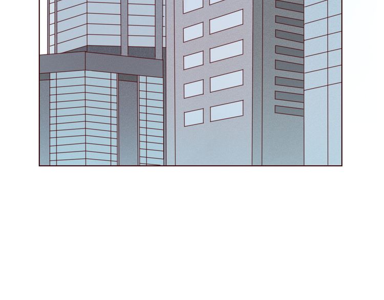 She May Not Be Cute Ch. 1 第71页