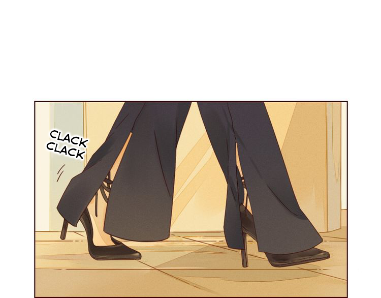 She May Not Be Cute Ch. 1 第72页