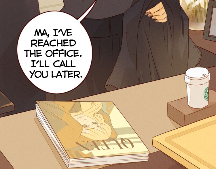 She May Not Be Cute Ch. 1 第78页