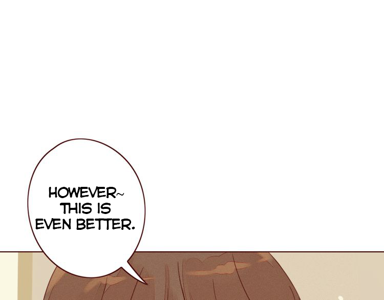 She May Not Be Cute Ch. 1 第84页