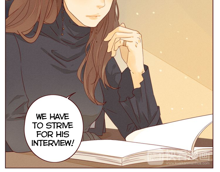 She May Not Be Cute Ch. 1 第88页