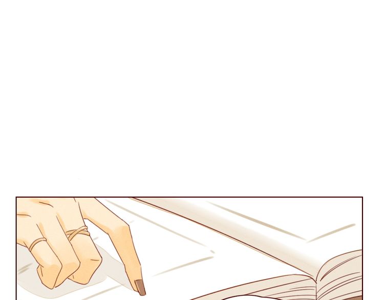 She May Not Be Cute Ch. 1 第89页