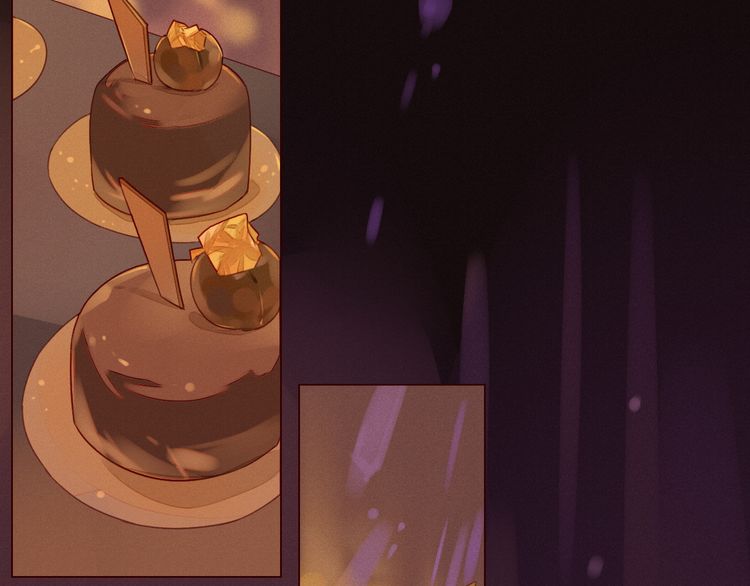 She May Not Be Cute Ch. 1 第95页
