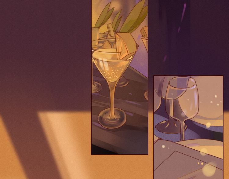 She May Not Be Cute Ch. 1 第96页