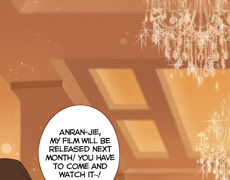 She May Not Be Cute Ch. 1 第98页