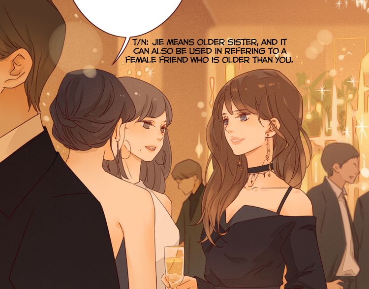 She May Not Be Cute Ch. 1 第99页