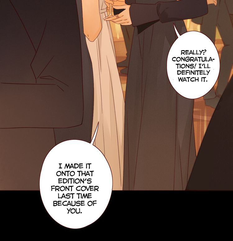 She May Not Be Cute Ch. 1 第100页