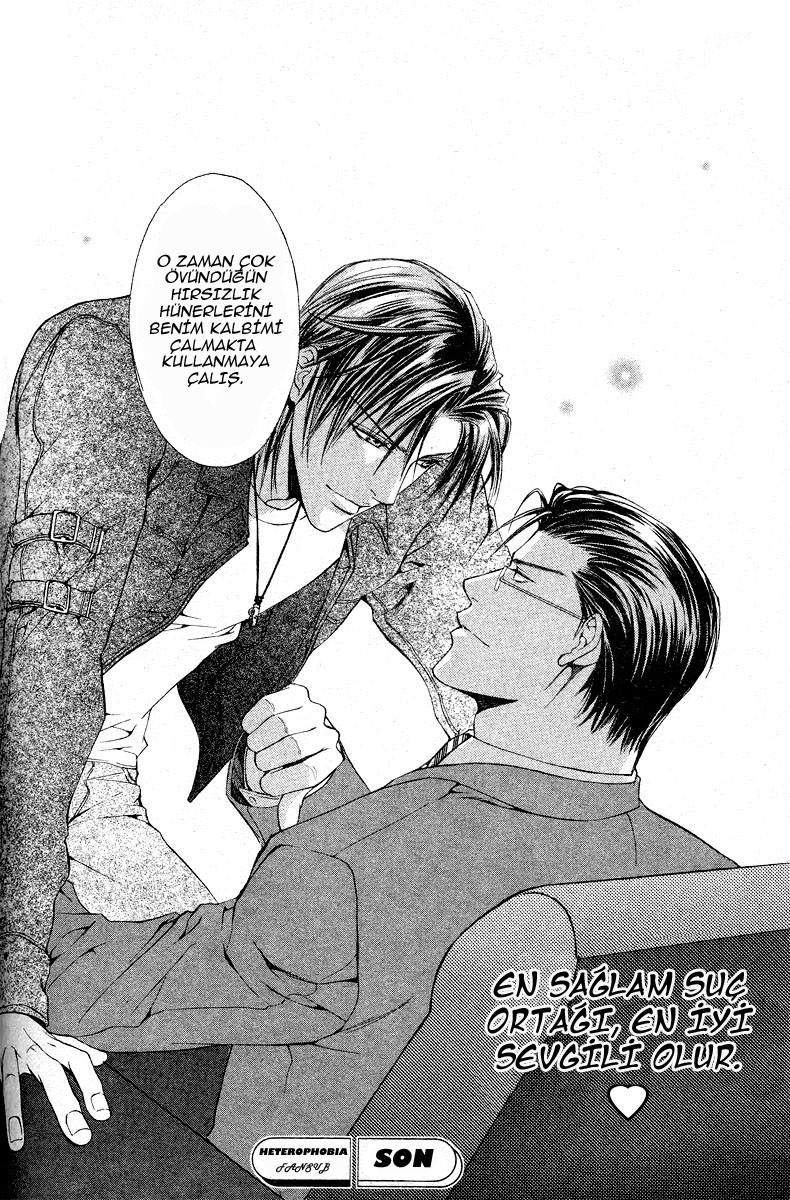 Lock Out Oneshot 第26页